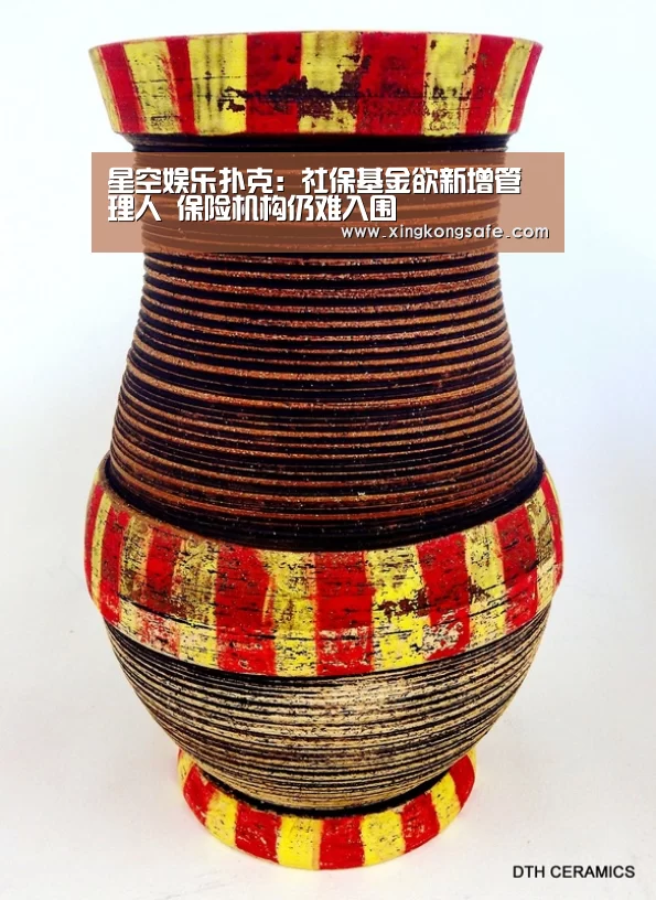 星空娱乐扑克