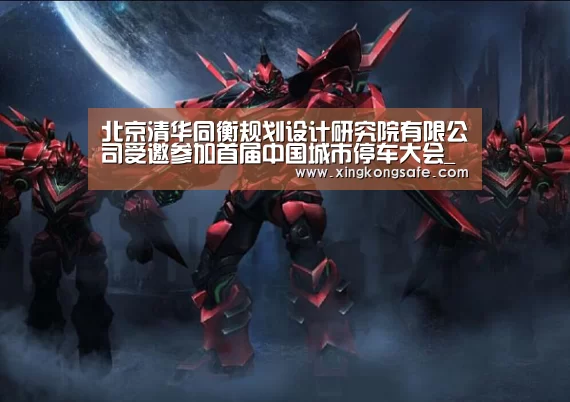 星空娱乐扑克