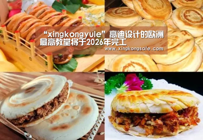 星空娱乐扑克