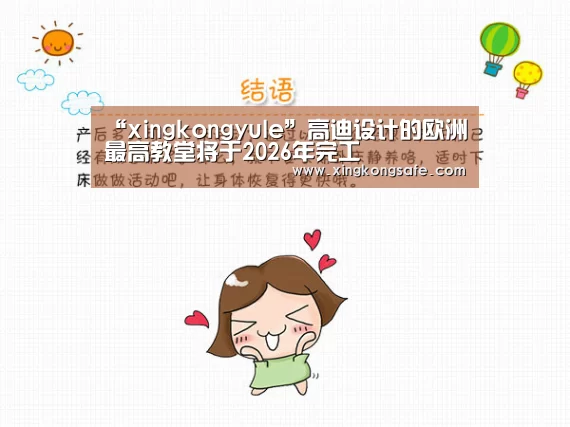 星空娱乐扑克