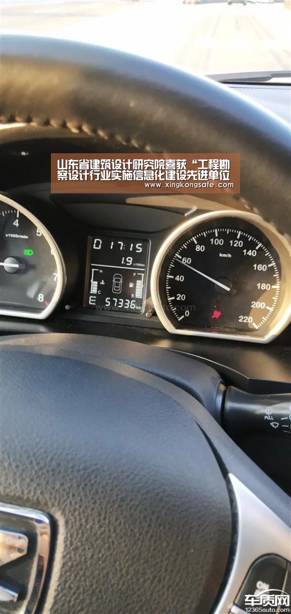 星空娱乐官方下载