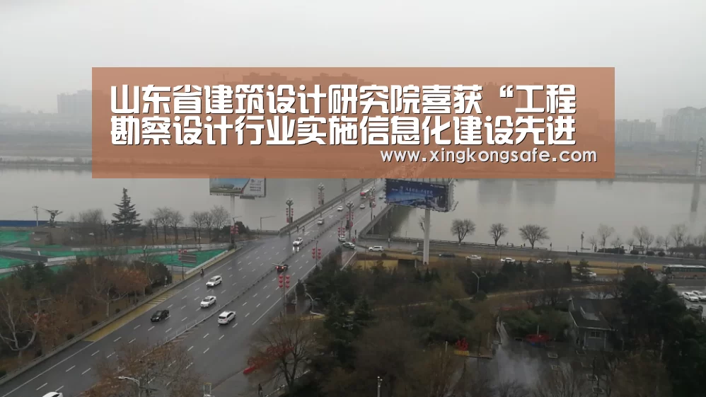 星空娱乐官方下载