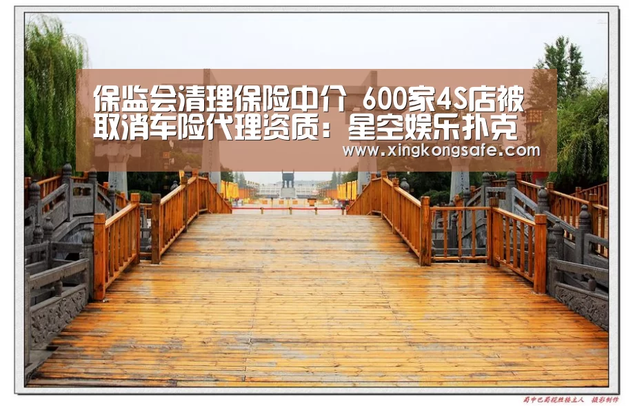 星空娱乐官方下载