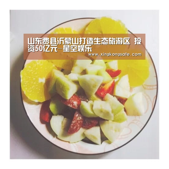 星空娱乐官方下载